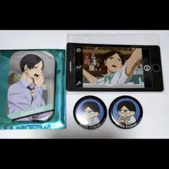 2025年最新】国見英缶バッジの人気アイテム - メルカリ