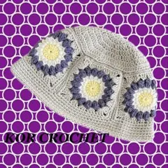 374*グラニースクエア クロシェハット クラッシャーハット バケットハット