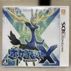 3DS ポケットモンスター X ポケモン