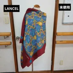 超大判　LANCEL チェーン柄 ストールスカーフ　未使用