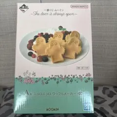 ムーミン 一番くじ A賞 ニョロニョロ ワッフルメーカー - メルカリ