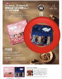 Item thumbnail for item d00df644-06e2-432a-b19a-96a568e9839d