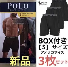 C326新品ラルフローレンPOLOボクサーブリーフ3枚アンダーウエア下着BOX入のサムネイル