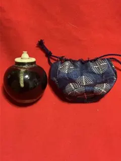 茶道具 茶入 蓋付き 仕覆付き