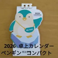 Item thumbnail for item 7b4d6922-f652-4664-84d1-00dfa9a899c6