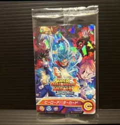 スーパードラゴンボールヒーローズ ヒーローアバターカードのサムネイル