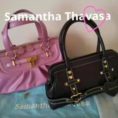 Samantha Thavasa ハンドバッグ ショルダーバッグ 2点セット
