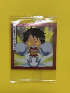 ワンピース　ウエハース　LOG.11-8 ルフィ