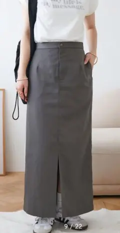 ディスコート 前スリットナロースカート　Sサイズ