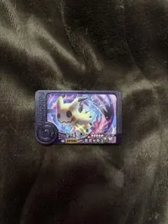 ポケモンメザスタ ミミッキュ レアリティ★4