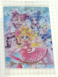 プリキュア カード ウエハース11 SSR No.17