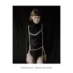 litmus  ハーネス pearl harness litmus パールハーネス