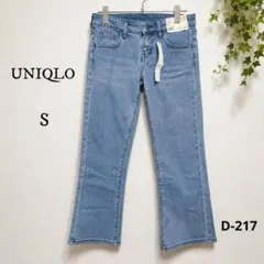 UNIQLO デニムパンツ フレア ライトブルー S 美脚