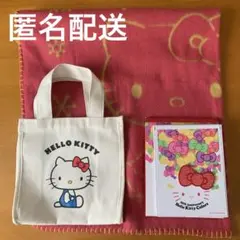 Item thumbnail for item aef8aa3e-174d-4d0d-acfa-ba68426641dc