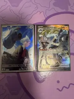 ダイゴのメタグロスex SAR セット