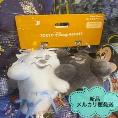 ディズニー　ハロウィン　2026 おばけ　ぬいぐるみチャーム