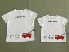 兄弟リンクコーデ　消防車と飛行機のTシャツ 90cm 110cm