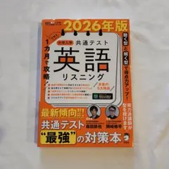 Item thumbnail for item a1c55d23-b546-438f-a704-c9edb308b7cb