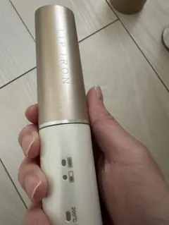 【美品・値下可】絹女 KINUJO リップアイロン コードレス　ヘアアイロン