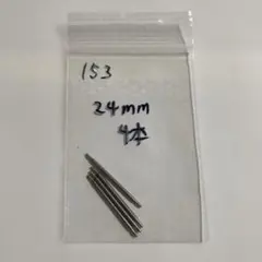 Item thumbnail for item fab9a9ea-17e2-4fd5-9f3f-e3fcc0d51f77