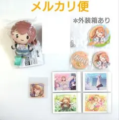 【花里みのり】ふわぷちマスコット／くじ　アクキー・缶バッジセット／ぱしゃこれ４種