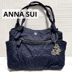アナスイ マザーバック トートバッグ ネイビー バタフライチャーム キルティング