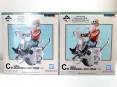 一番くじ ドラゴンボール SNAP COLLECTION 2 C賞 亀仙人 2個