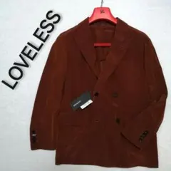 ♂新品・ダブルテーラードジャケット【LOVELESS】赤茶　無地　S