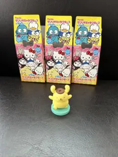 フルタ製菓『サンリオキャラクターズ チョコエッグ』フィギュア ポムポムプリン