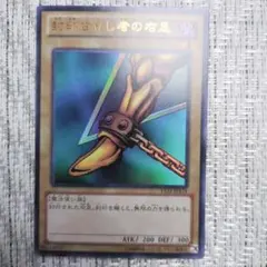 Leona様 リクエスト 7点 まとめ商品 - メルカリ