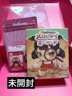 Mellojoy ミニランド ミニいちごスフレ - メルカリ