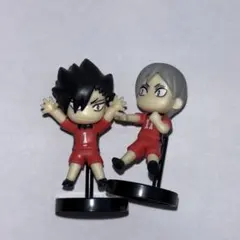 ハイキュー‼︎ チョコエッグ　黒男鉄朗　灰原リエーフ