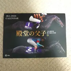 Item thumbnail for item daffbea5-7aac-4714-af79-ef2aa2a383dd