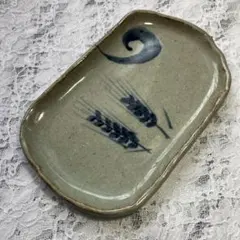 【陶磁器】 小皿