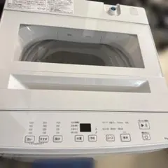八戸市内配送無料】5kg 乾燥機 2010？年式 リンナイ RDT-51USU - メルカリ