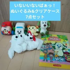 2026年最新】ワンワンカーとゴットンの人気アイテム - メルカリ
