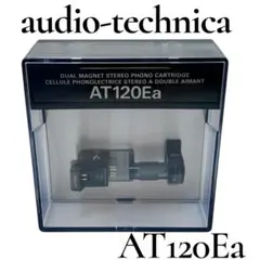 2026年最新】AT120Eaの人気アイテム - メルカリ