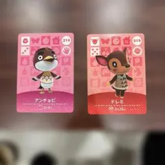どうぶつの森 amiiboカード アンチョビ ドレミ
