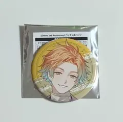 にじさんじ　オリエンス　2nd Anniversary　缶バッジ　宇佐美リト