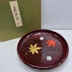 象彦　菓子器　漆器　春秋　盛り器　小物入れ　飾り皿　新品未使用