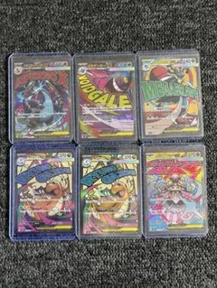 【ポケカ】メガmaまとめ売り　メガドリームEX