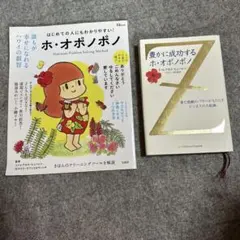 Item thumbnail for item 01c3c3e1-546d-4ebf-95d3-5474fc0587a3