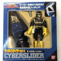 電磁戦隊メガレンジャー サイバースライダー1 メガレッドレンジャー