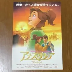 めぐ様 リクエスト 2点 まとめ商品