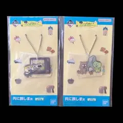 セット売りにしむらゆうじ 1番くじキーホルダー