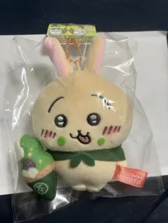 ご当地ちいかわ 京都限定 抹茶ソフトうさぎ ぬいぐるみチャーム 未開封