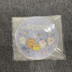 LE SSERAFIM ルセラフィム　くじ　D賞　fims club コースター