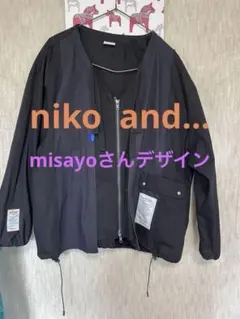 niko and…misayoさんデザイン黒いジップアップジャケット
