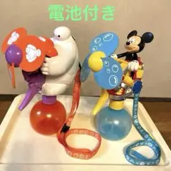 ディズニー ミストファン 2個セットのサムネイル