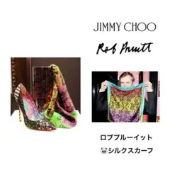 ジミーチュウ ロブプルーイット　天使と悪魔　パンダシルクスカーフ　美品
